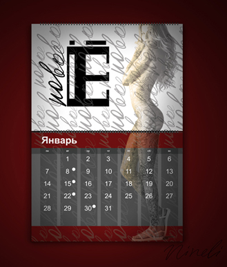 calendar-3.jpg, 77kB